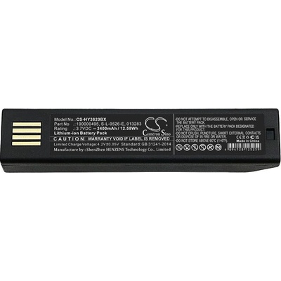 Cameron sino Батерия за баркод скенер Honeywell 3820, 4820, 5620 100000495 LiIon 3.7V 3400mAh Cameron Sino (CS-HY3820BX)