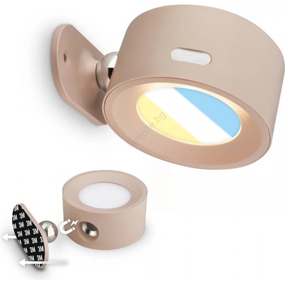 Briloner 3896011 - LED димируемо презареждаемо стеннo осветително тяло TARI LED/1, 6W/5V 1500 mAh бежово (BL2174)