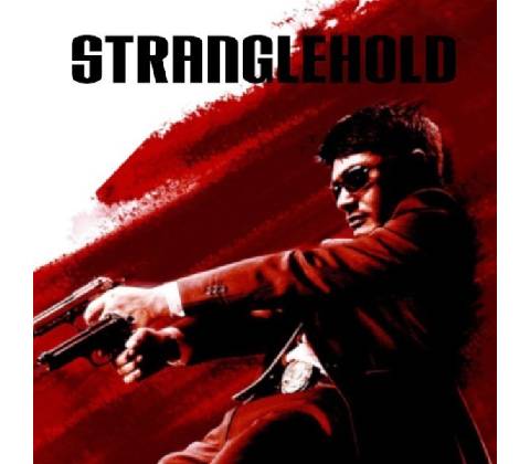 Stranglehold