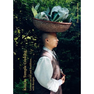 Korean Temple Cooking (2025)