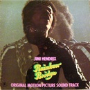 HENDRIX JIMI: RAINBOW BRIDGE LP