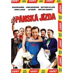 VAPET Production Ергенско парти - dvd (003359)