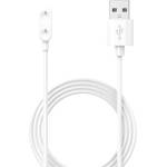 Gigapack Кабел за зареждане usb магнитен, 100 см, БЯЛ gp-25994 (gp-25994)