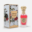 My Perfumes Zahoor Al Lail Intense EDP 100 ml