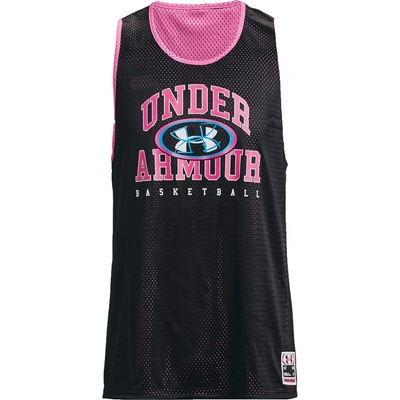 Under Armour Dres UA Baseline Reversible Jsy – Zboží Mobilmania