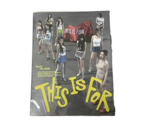 Twice: This Is For CD