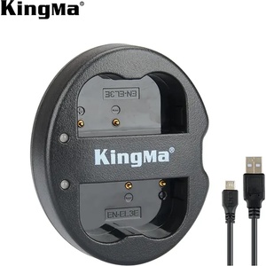 KingMa Зарядно за батерия EN-EL3e USB Dual за Nikon D700, D300s, D300, D200, D100, D90, D80, D70s, D70, D50 Зарядно за батерии