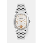 Versace VE1B01125 Часовници