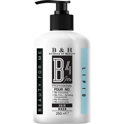 B4Me Липидна маска за дълбоко подхранване и възстановяване, 250 ml
