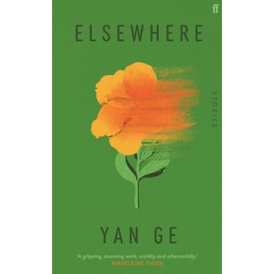 Elsewhere | Yan Ge