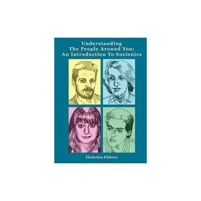 Understanding the People Around You | Ekaterina Sergeevna Filatova