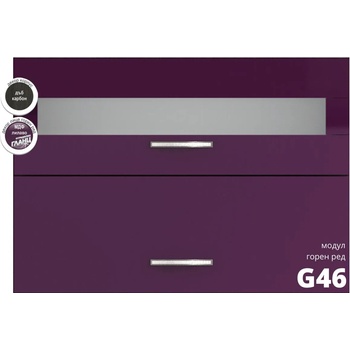 Голд - Аполо Горен кухненски шкаф с клапващи витрина и врата Елинор g46 МДФ 100 см