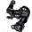 Shimano Заден дерайльор Shimano Tourney RD-TY300 6/7ск