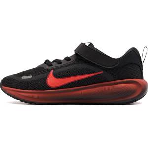  Nike Stellar Ride - shopsector - 91,90 лв