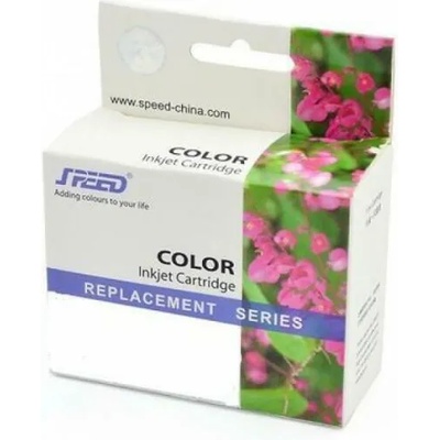 Compatible Canon BCI-8M