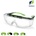 Active Gear Защитни очила Active Vision V680 (V680)