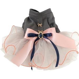 Tiger`s Heart Princess Bow Tutu - рокля за куче с розов тюл и панделка