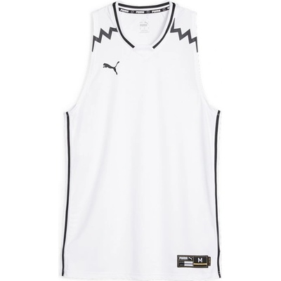 Puma Hoops Team Women's Game Jersey 678646-02