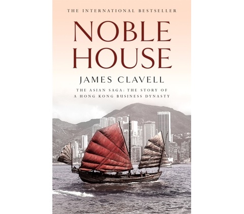 Noble House