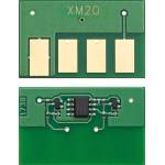 Compatible Ресет чип, m20, 8k (106r01048-chip)