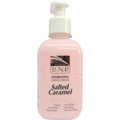 PERFECT NAIL PRO хидратиращ крем за ръце и нокти, Salted Caramel , 250мл