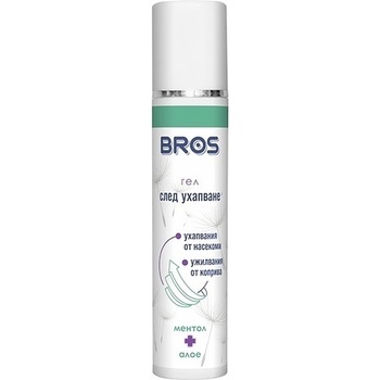 Image 1 of BROS Гел за след ухапване от насекоми, 50 ml