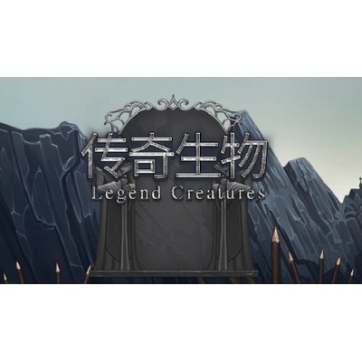 Legend Creatures