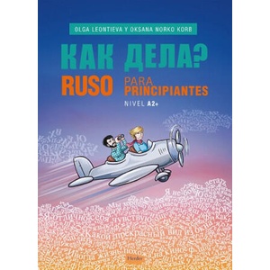 RUSO PARA PRINCPIANTES A2 | OLGA LEONTIEVA (2021)
