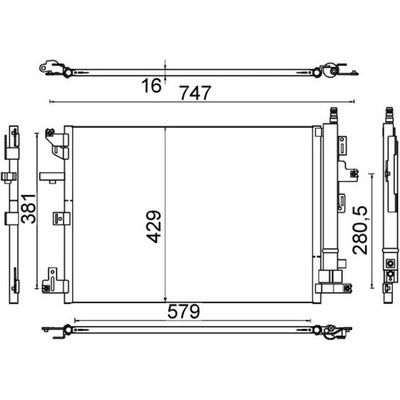 Kondenzátor, klimatizace MAHLE AC 635 000S