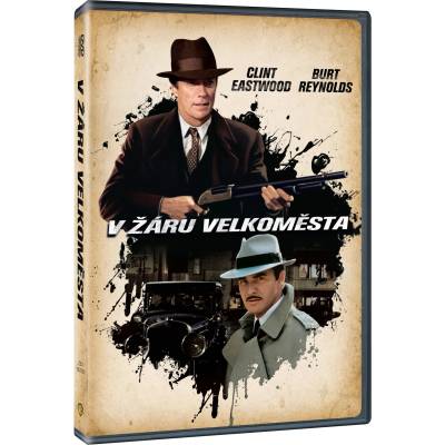 MagicBox Градска жега - dvd (082452)