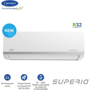 Carrier 42QHG012D8SUP / 38QHG012D8SUP Superia