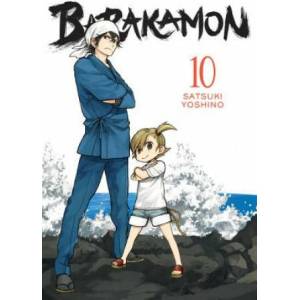 Barakamon, Vol. 10 | Satsuki Yoshino (ISBN: 9780316393485)