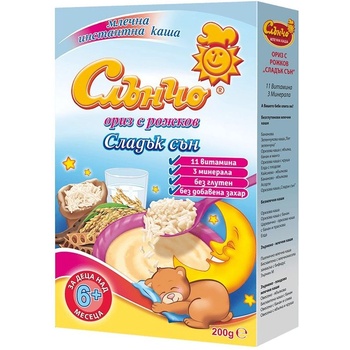 Image 1 of Слънчо Млечна каша Слънчо Сладък Сън - Ориз с рожков, 200 g