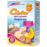 Слънчо Млечна каша Слънчо Сладък Сън - Ориз с рожков, 200 g - ozone
