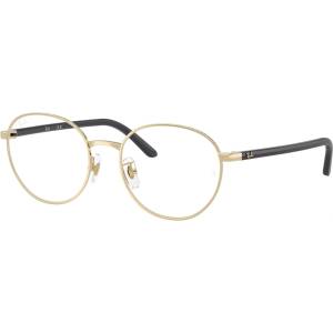 Ray-Ban RX6538D 2993 (RX6538D 2993)