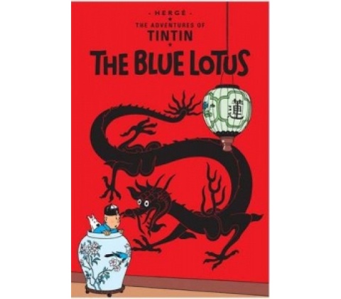 Blue Lotus
