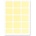 CDRmarket Самозалепващи етикети 60 x 60 mm, 12 етикети A4, 20 чаршафи, жълт (R0ECO.6060YELLOW)