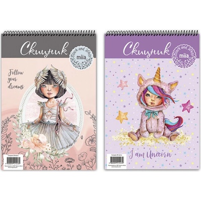 Скицник B&W Miia А4 100 гр, спирала