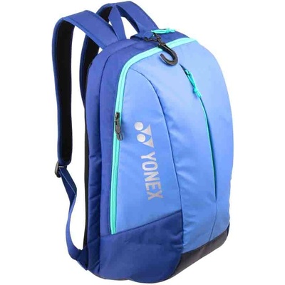 Yonex Backpack 42512 – Zboží Mobilmania