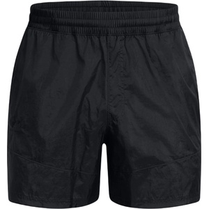 Under Armour 96 terrace woven xl