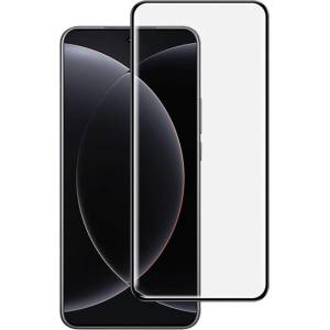  Извит удароустойчив стъклен протектор покриващ целия екран марка IMAK за Xiaomi 15 Ultra - с черна рамка