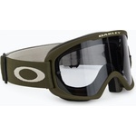 Oakley Очила за колоездене Oakley O Frame 2.0 Pro MTB M dark brush/light grey