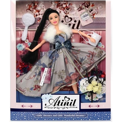 Anbibi Цветна кукла Андрейка 28см