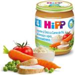 Hipp БИО пюре Ориз, Зеленчуци и Пилешко месо 4м+ 125г