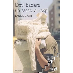 Devi baciare un sacco di rospi (ISBN: 9788854114616)