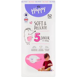 Bella HAPPY S&D размер 5 Junior 11-18 кг Голяма опаковка 52 бр
