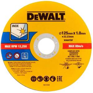 DEWALT дискове за рязане на метал 125x1 мм, 50 бр. DT20598 (DT20598)