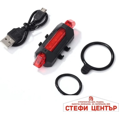 Paolo Стоп за Велосипед pa406 (53285)