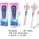 Mattel Magic Wand For Princess