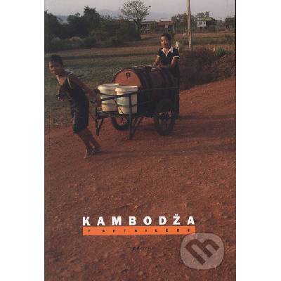 Kambodža v detailech - Michal Cihlář, Veronika Richterová